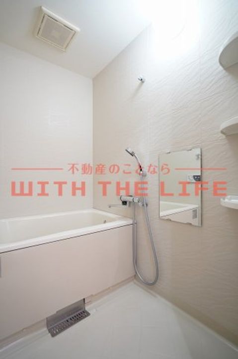 リベルテIⅡ-203号の風呂