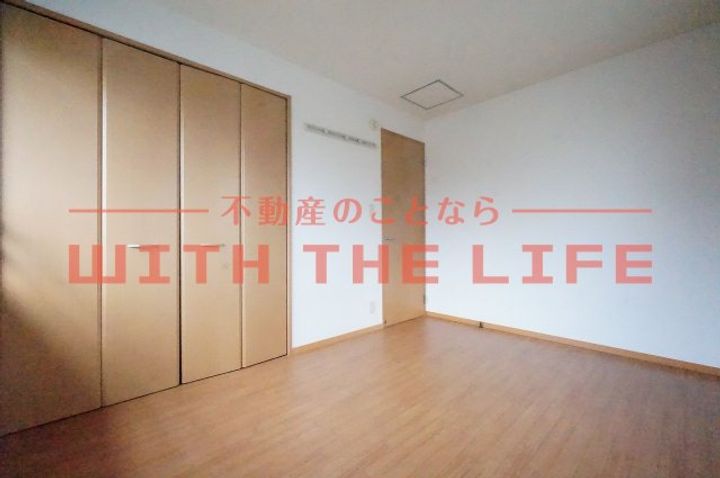フィールドリバーII206号の内装
