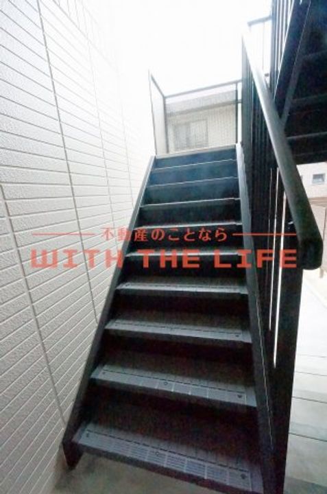 フィールドリバーII206号のその他画像