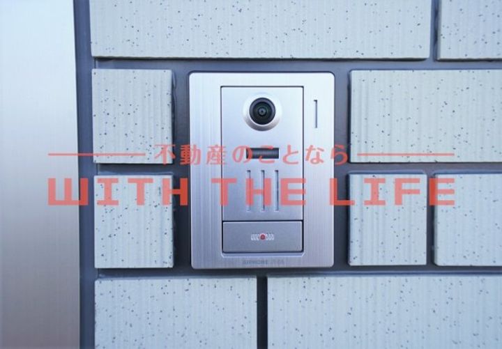 メゾンシュクレ103号のその他画像