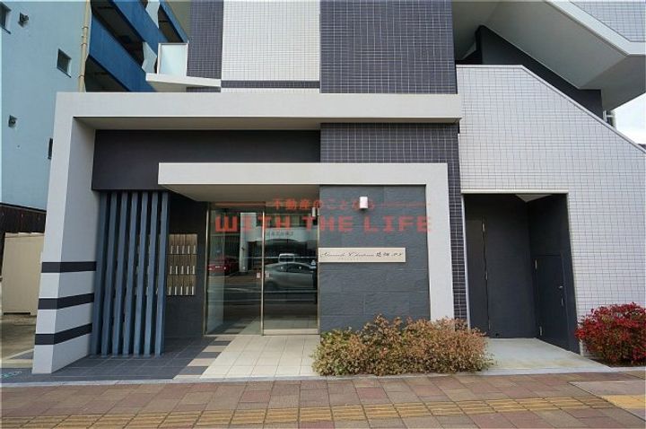 グランドシャトー花畑T・S202号のその他画像