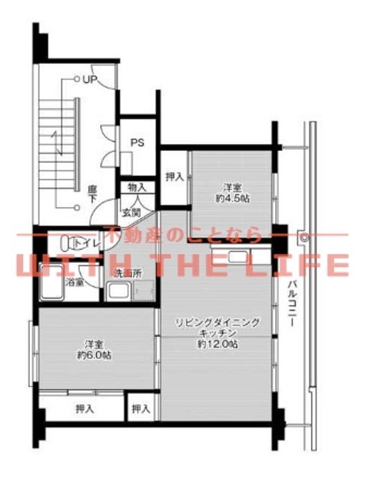 ビレッジハウス下広川1-308号の間取り