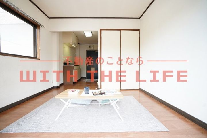 クラウンハイツ102号の居間