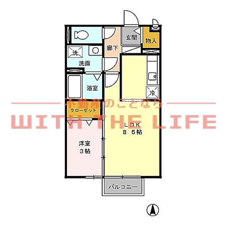 セジュールシャイニングA205号の間取り
