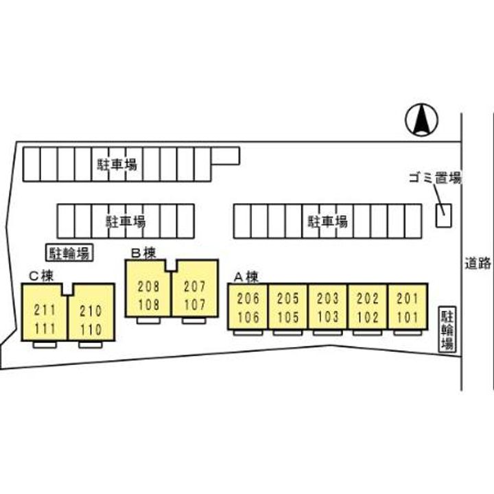 セジュールシャイニングA205号のその他画像