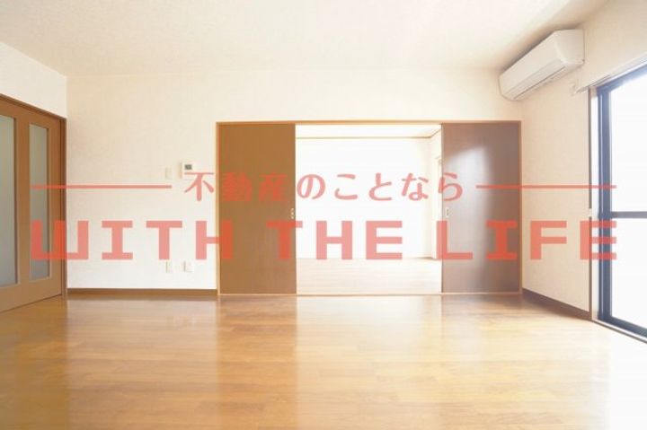 パークサイド藤光205号の居間