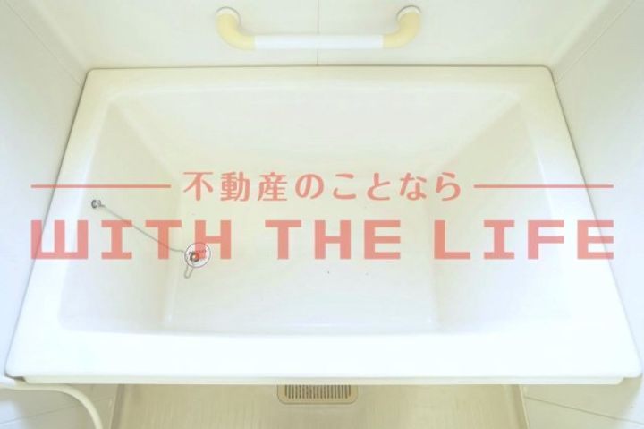 パークサイド藤光205号のその他画像