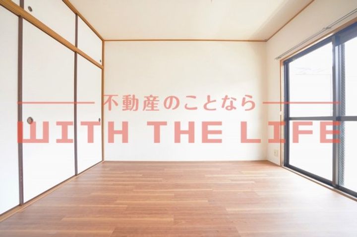 パークサイド藤光205号の内装