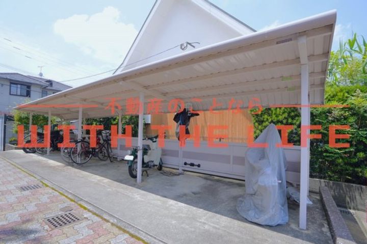 パークサイド藤光205号のその他画像