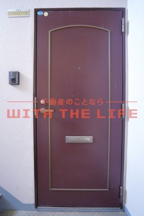 パークサイド藤光205号のその他画像