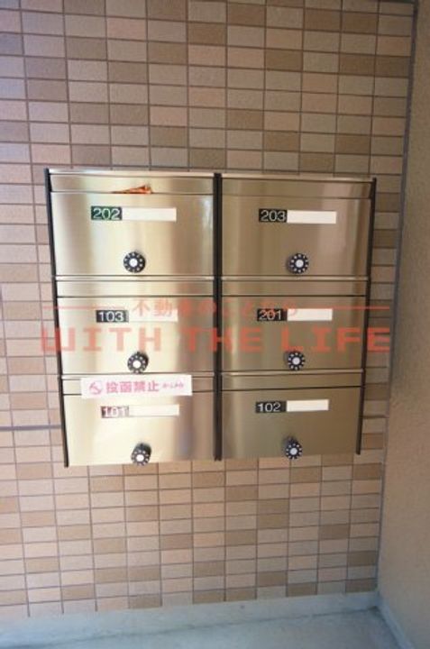 ウィング東合川202号のその他画像