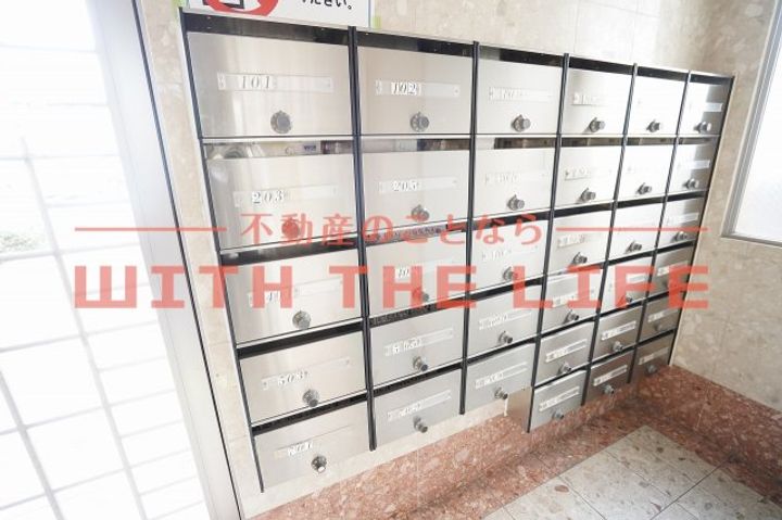 日吉壱番館301号室のその他画像