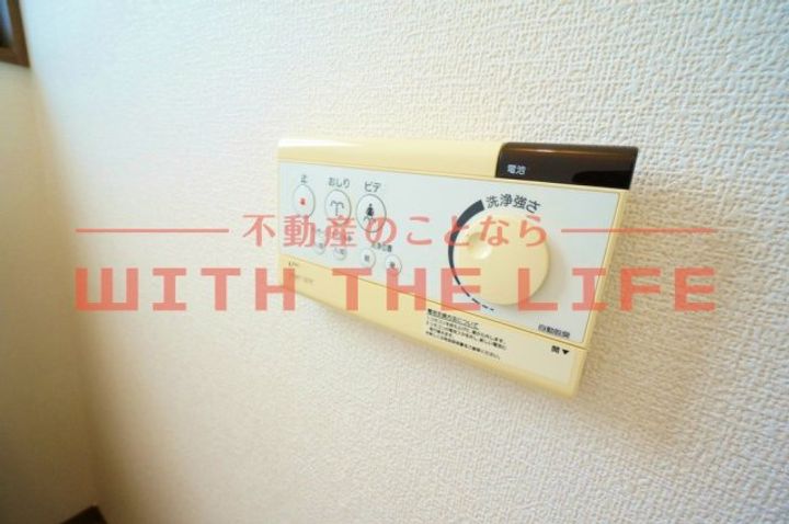 福岡県久留米市白山町(一戸建)の賃貸物件のその他画像