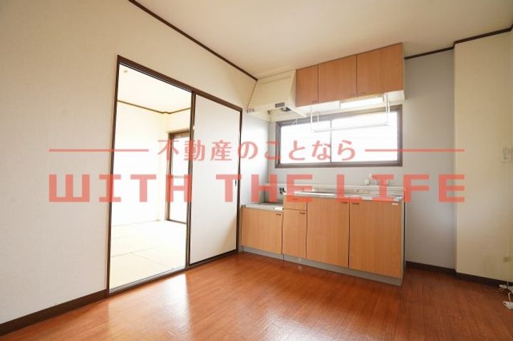 コスモハイツ柳瀬201号の居間