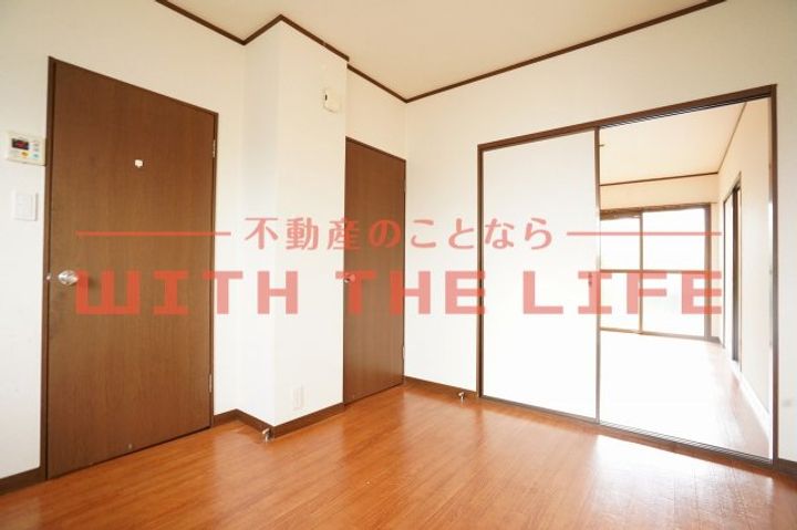 コスモハイツ柳瀬201号の居間