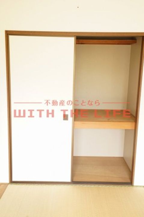 コスモハイツ柳瀬201号のその他画像