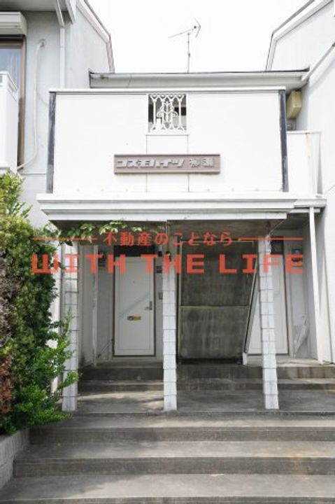 コスモハイツ柳瀬201号のその他画像