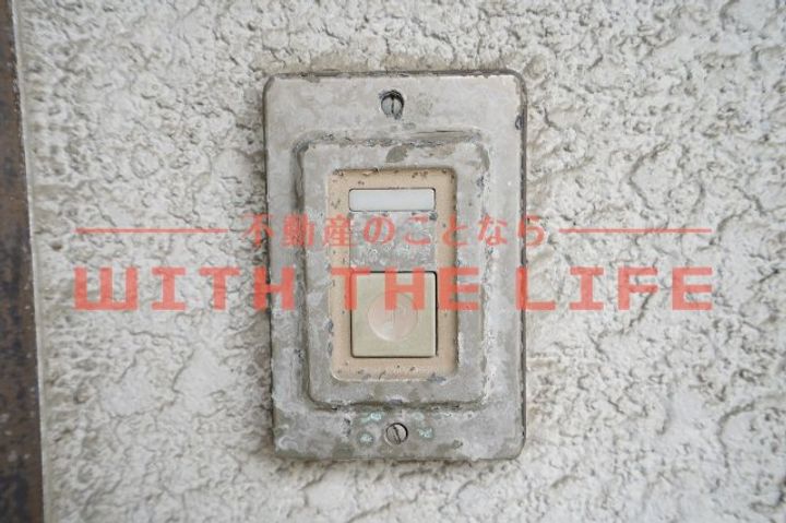 コスモハイツ柳瀬201号のその他画像