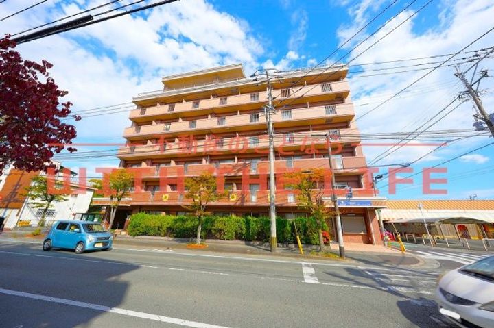 サウスヒルズ505号の周辺