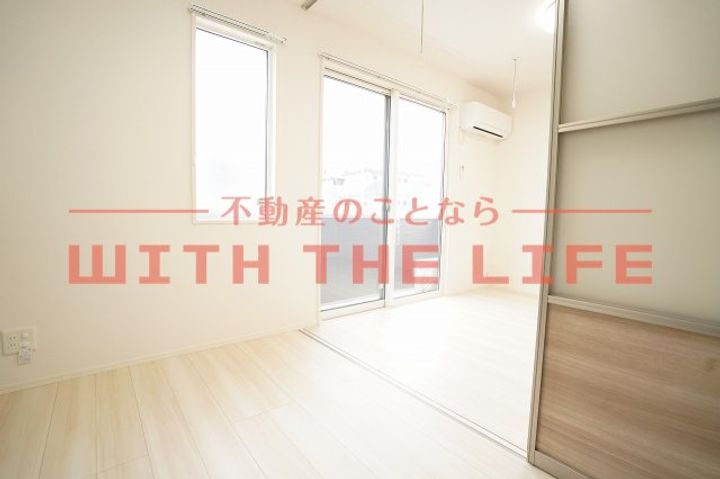 アコーデラ201号の居間