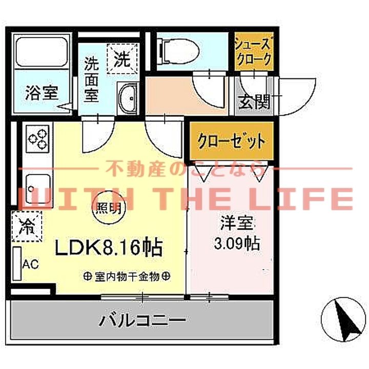 アコーデラ201号の間取り