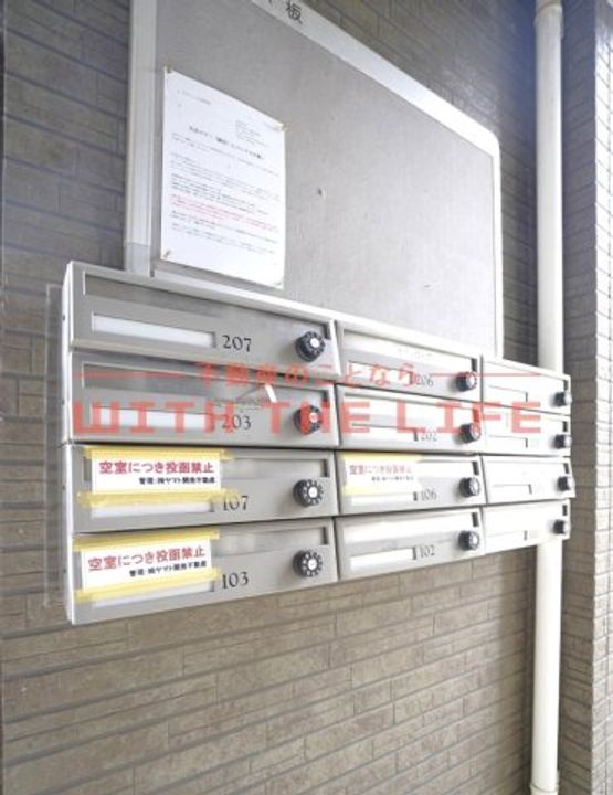 アセット107号のその他画像