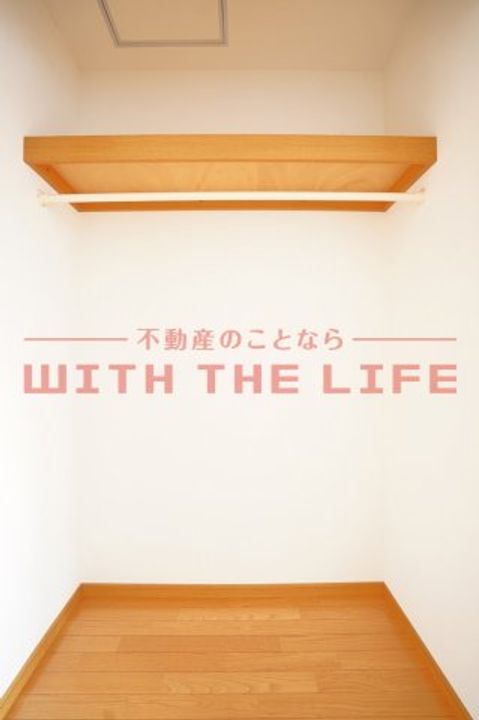 ベアコーポ302号のその他画像