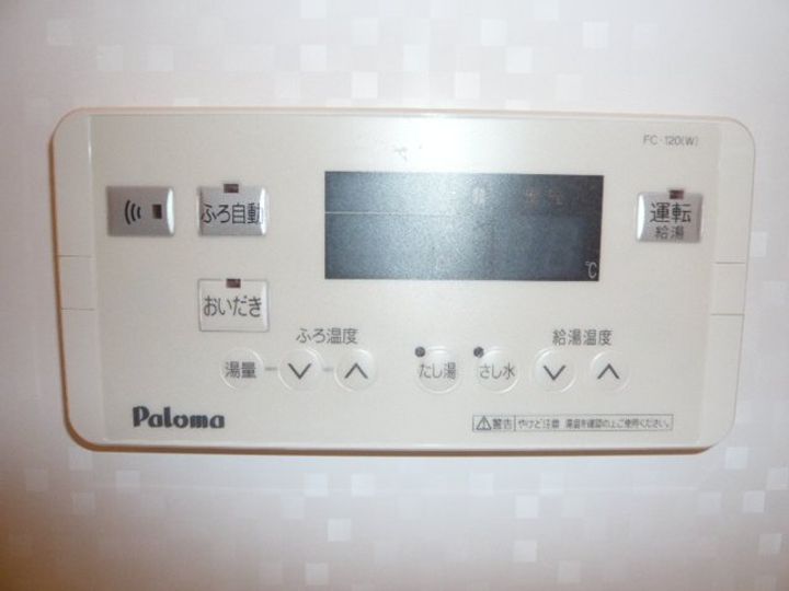 モンテカスカーダB207号のその他画像