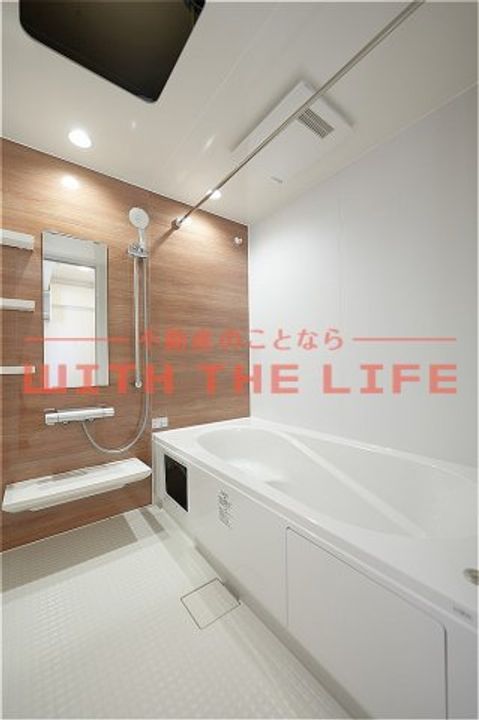 D-roomNEXT諏訪野201号の風呂