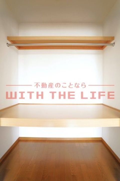 ピュアドーム1208号のその他画像