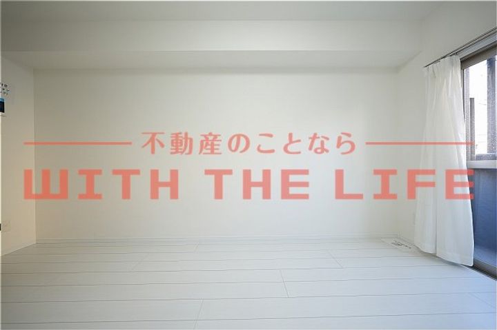 ラルヴェールⅢの内装