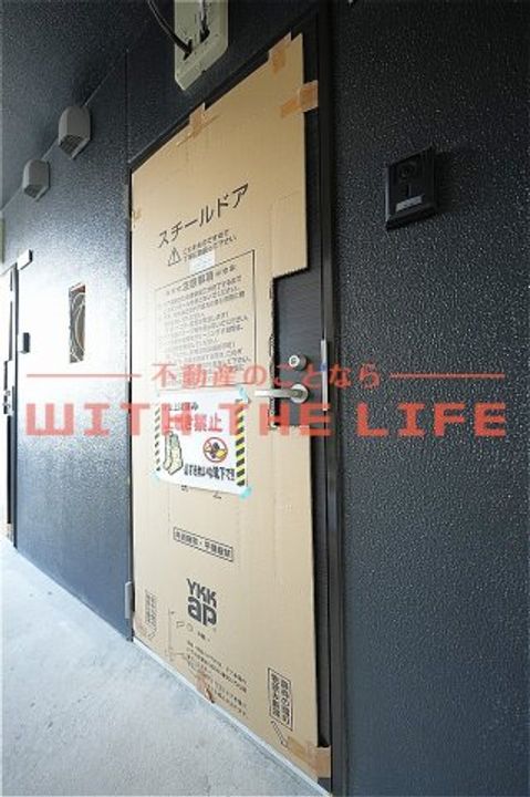 ラルヴェールⅢのその他画像