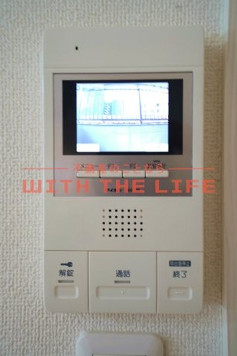 センチュリー中央102号のその他画像