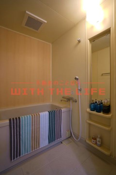 センチュリー中央102号の風呂