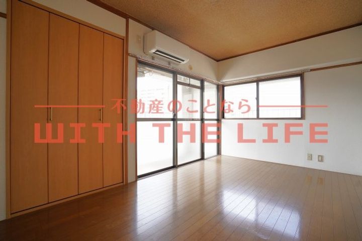 石村ビル203号の居間