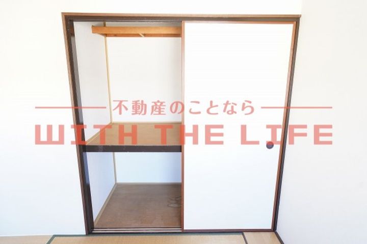 宮前コーポB-201号のその他画像