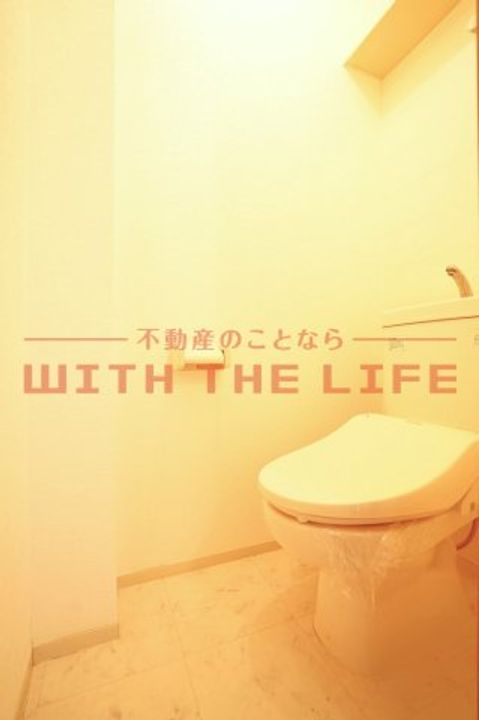 ピュアドーム1203号のその他画像