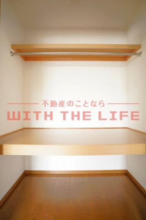 ピュアドーム1203号のその他画像