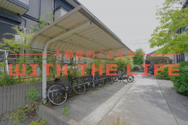 ピュアドーム1203号のその他画像