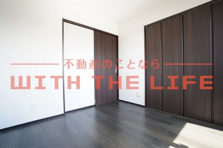アリア4号の内装