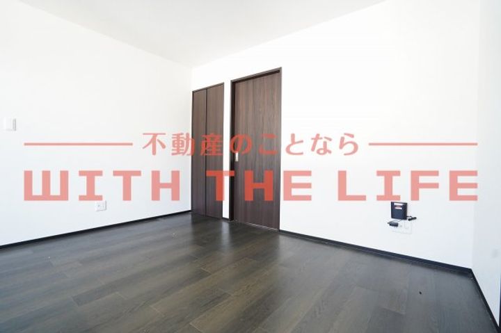 アリア4号の居間