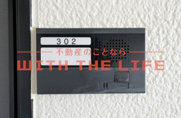 シャンポール303号のその他画像