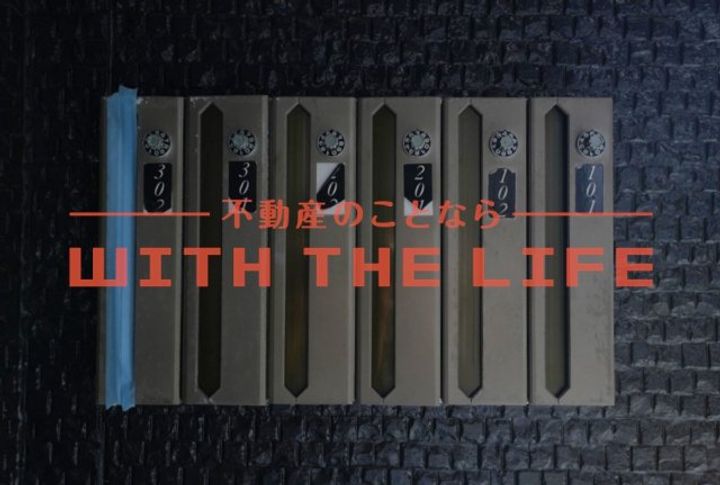 シャンポール303号のその他画像