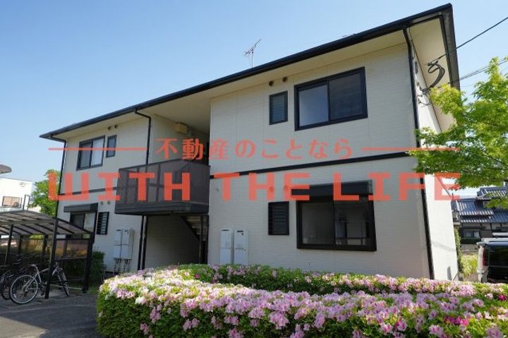 ハミングタウン合川B101号の外観