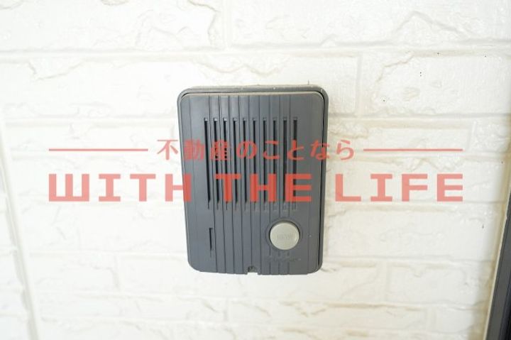 ハミングタウン合川B101号のその他画像