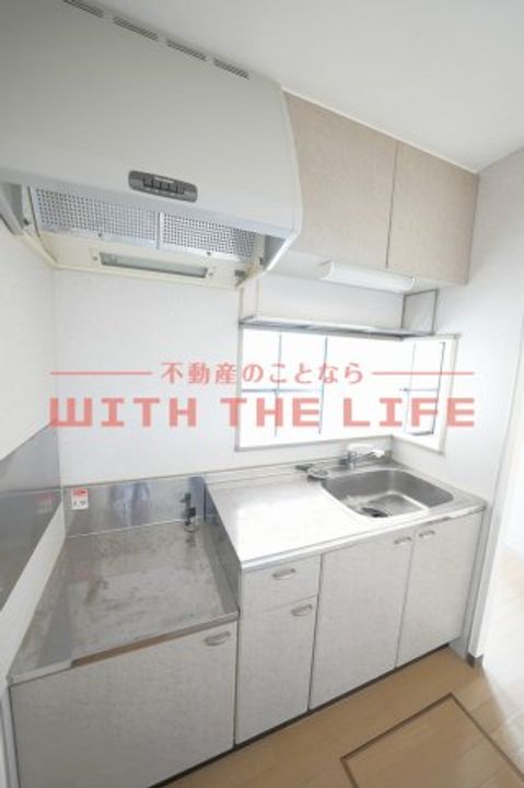 ハミングタウン合川B101号のキッチン