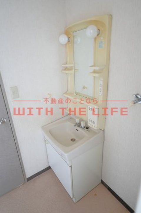 ハミングタウン合川B101号のその他画像