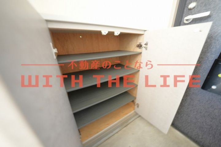 ハミングタウン合川B101号のその他画像