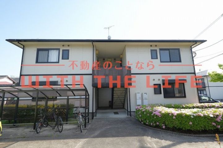 ハミングタウン合川B101号のその他画像