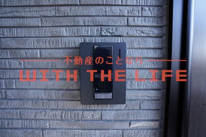 Sou.leaf(サウスリーフ)久留米大前201号のその他画像